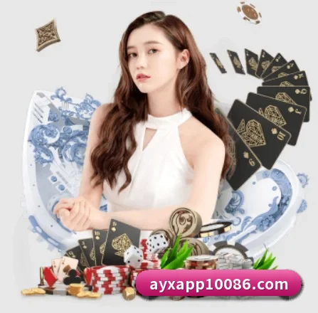爱游戏的方向（AYX）